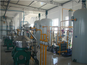 مصنع عصر البذور الزيتية – yanbu oil mill plant | مشاريع السعودية