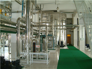 مصنع البركة 2002 لإستخلاص الزيوت الطبيعية - مصنع البركة 2002