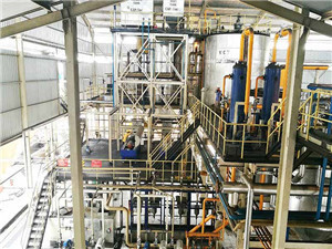 مصنع عصر البذور الزيتية – yanbu oil mill plant | مشاريع ...