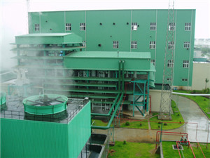 مصنع البركة 2002 لإستخلاص الزيوت الطبيعية - مصنع البركة 2002