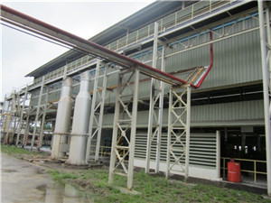 مصنع زيت النخيل الفلبين
